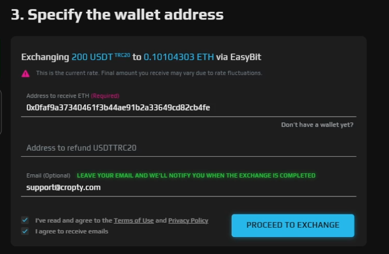 specify details for exchange