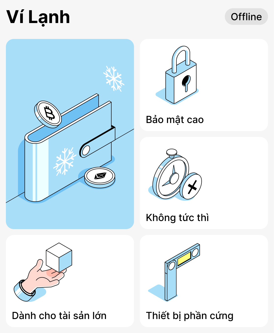 Ví lạnh tiền mã hóa là gì?