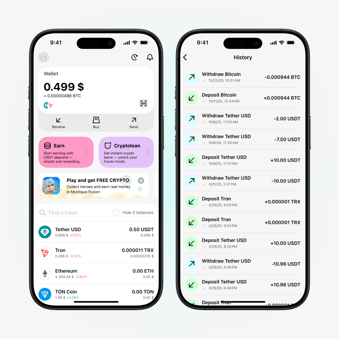 Транзакциялар тарихини кўриш