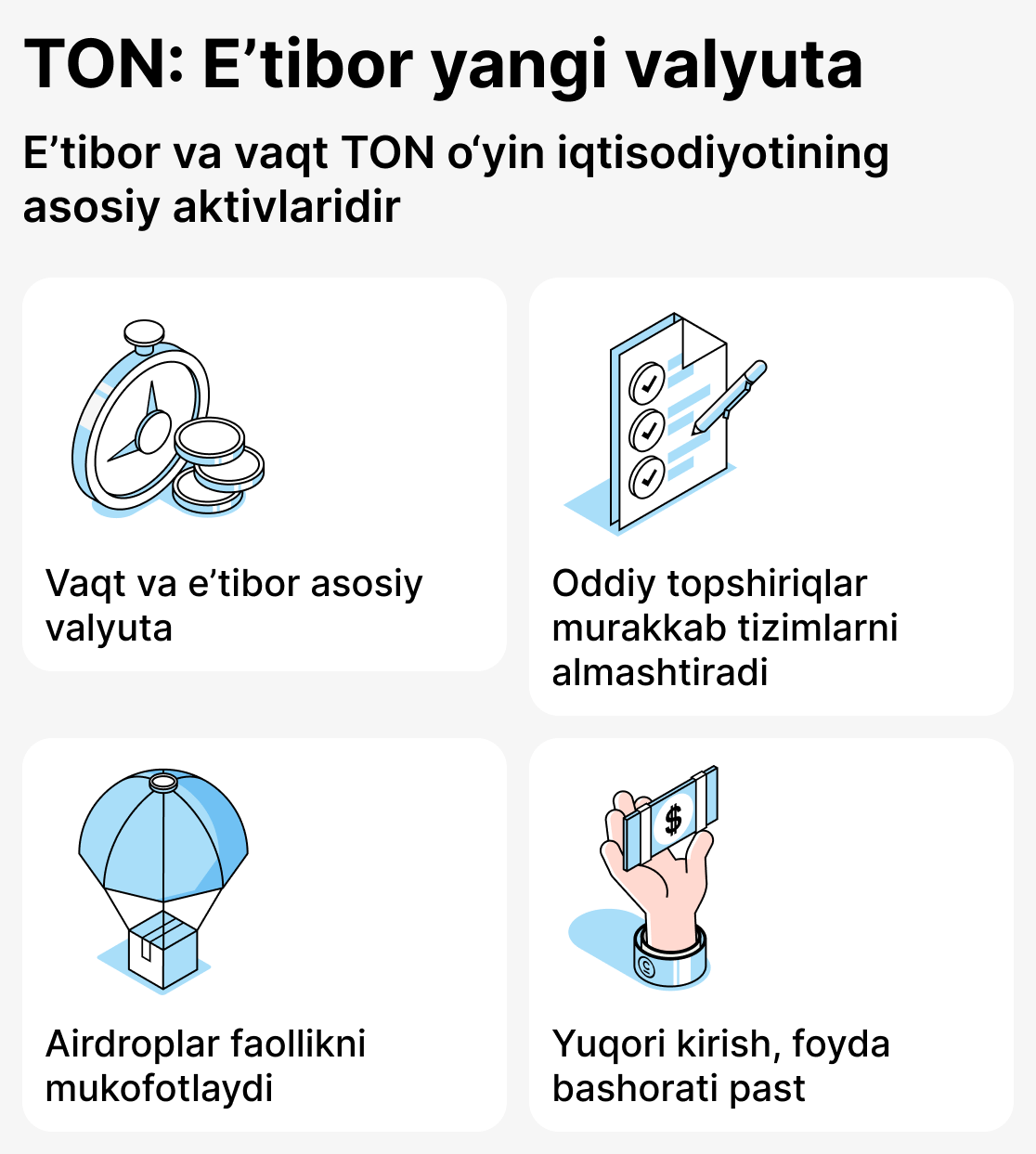 Қандай қилиб ривожлантирувчилар ўйинчиларнинг эътиборини бошқарадилар